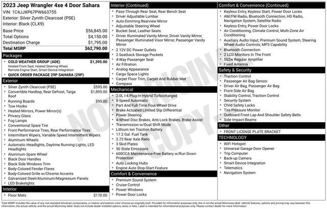 jeep wrangler 4xe 2023 1C4JJXP67PW663755 image jeep wrangler 4xe 2023 1C4JJXP67PW663755 image